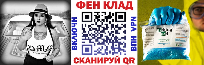 где можно купить   KRAKEN как зайти  Амфетамин 97%  Липецк 