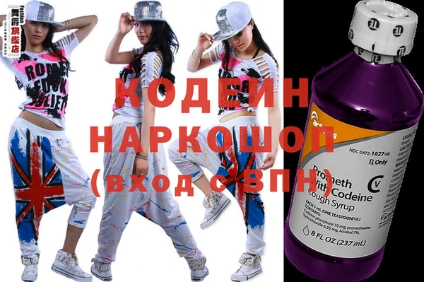 экстази Баксан