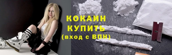 экстази Баксан