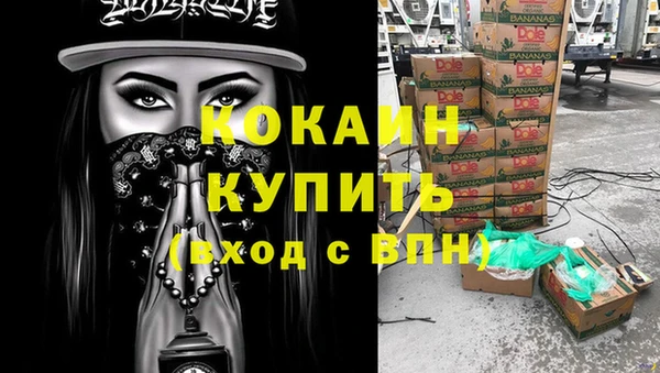 экстази Баксан
