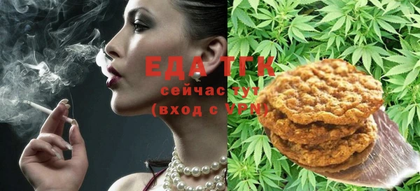 экстази Баксан