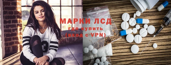 герыч Балабаново