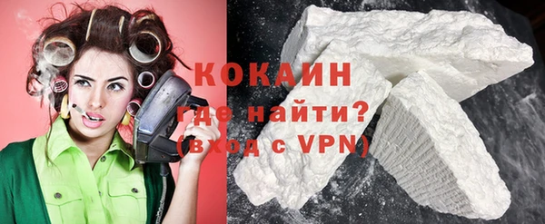 экстази Баксан