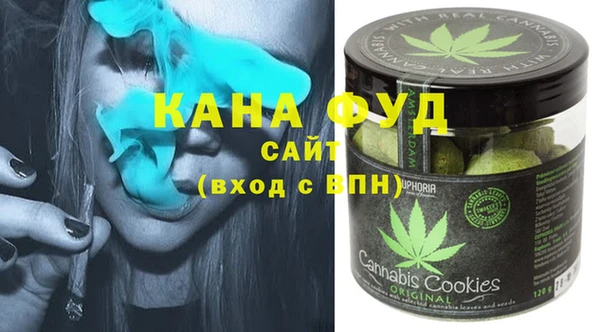 экстази Баксан