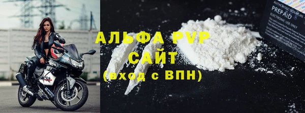 экстази Баксан