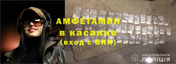 экстази Баксан