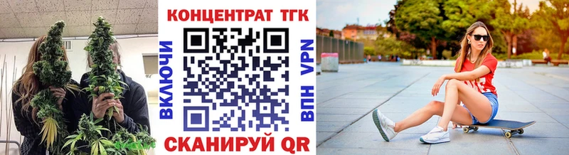 гидра ссылки  Липецк  ТГК THC oil 