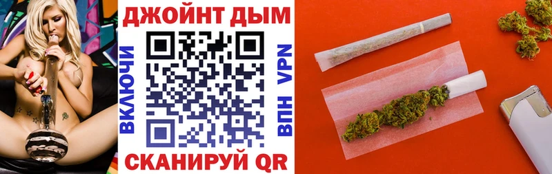 площадка состав  Липецк  Шишки марихуана гибрид 
